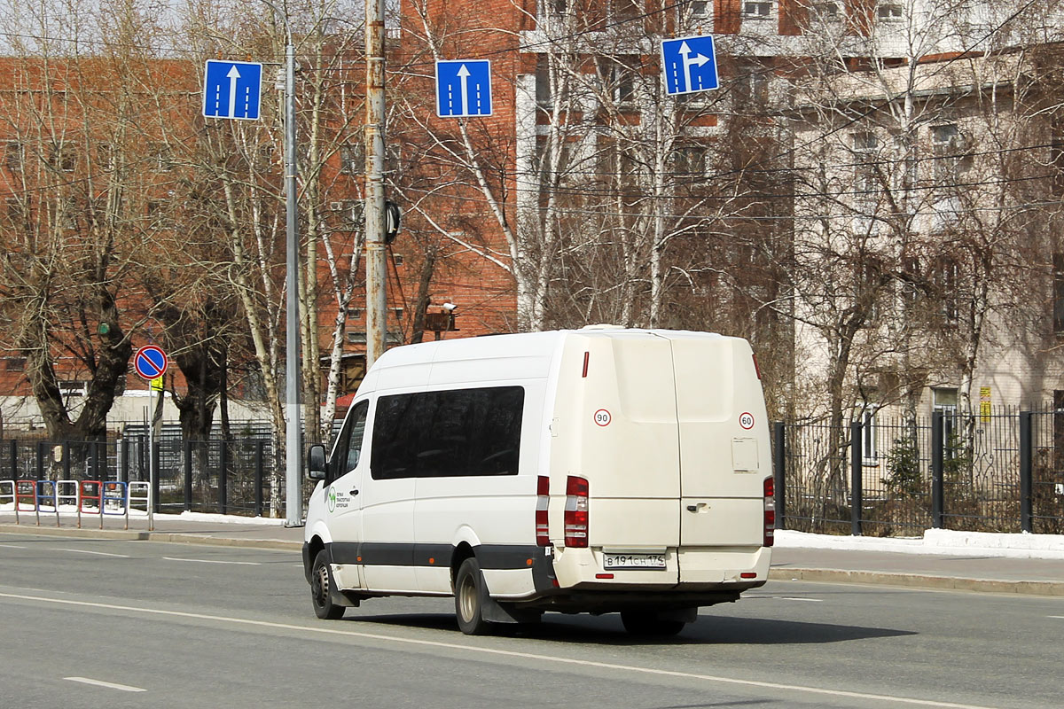 Челябинская область, Луидор-22360C (MB Sprinter) № В 191 СН 174