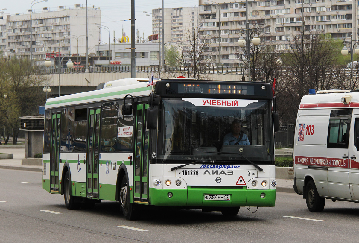 Москва, ЛиАЗ-5292.22-01 № 161226