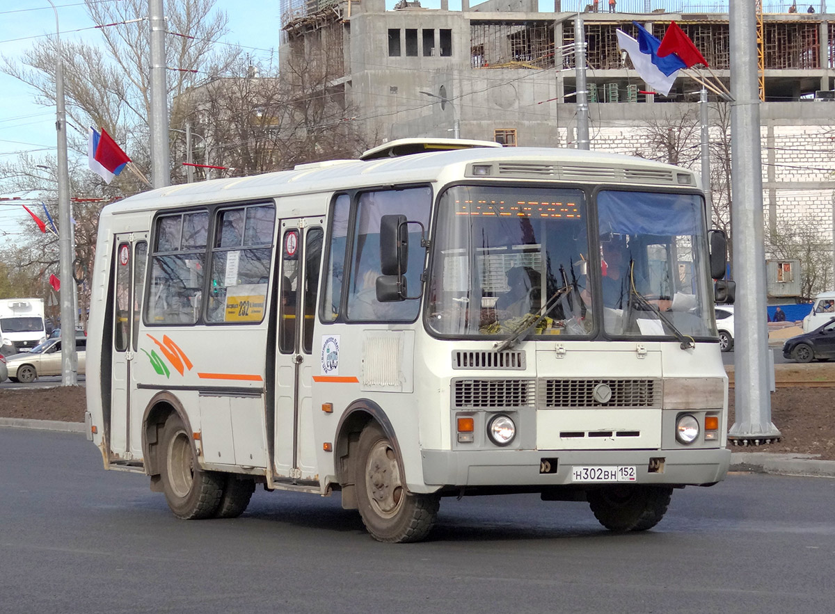 Нижегородская область, ПАЗ-32054 № Н 302 ВН 152