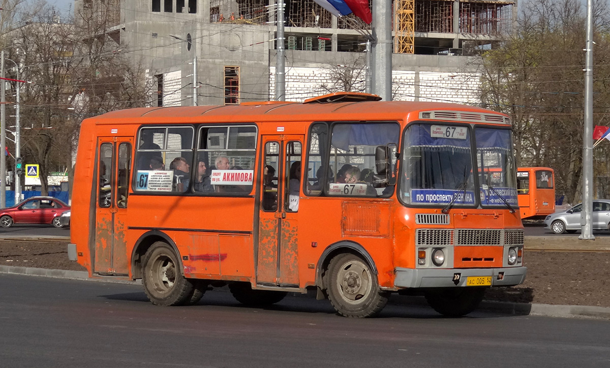 Нижегородская область, ПАЗ-32054 № АС 005 52