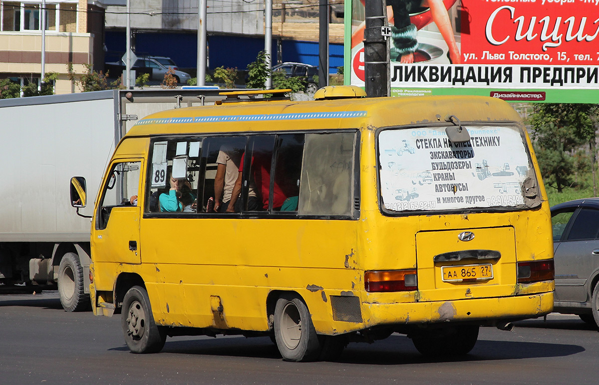 Хабаровский край, Hyundai Chorus № АА 865 27