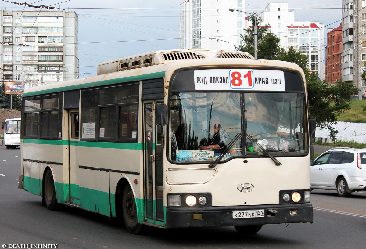 Красноярский край, Hyundai AeroCity 540 № К 277 КК 124