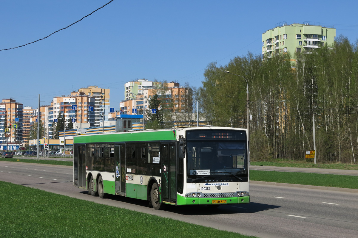 Москва, Волжанин-6270.06 