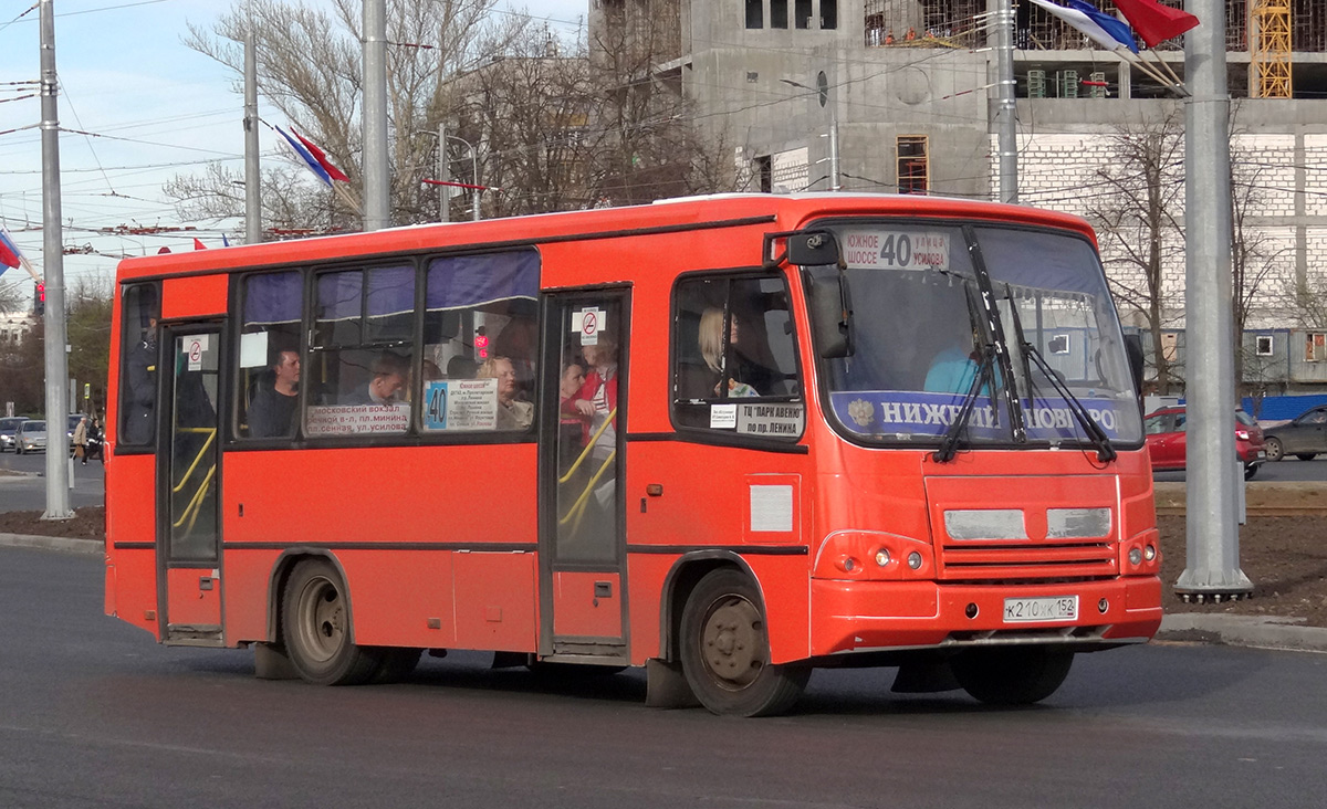 Нижегородская область, ПАЗ-320402-05 № К 210 ХК 152