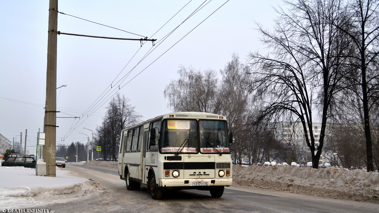 Кемеровская область - Кузбасс, ПАЗ-4234 № 069