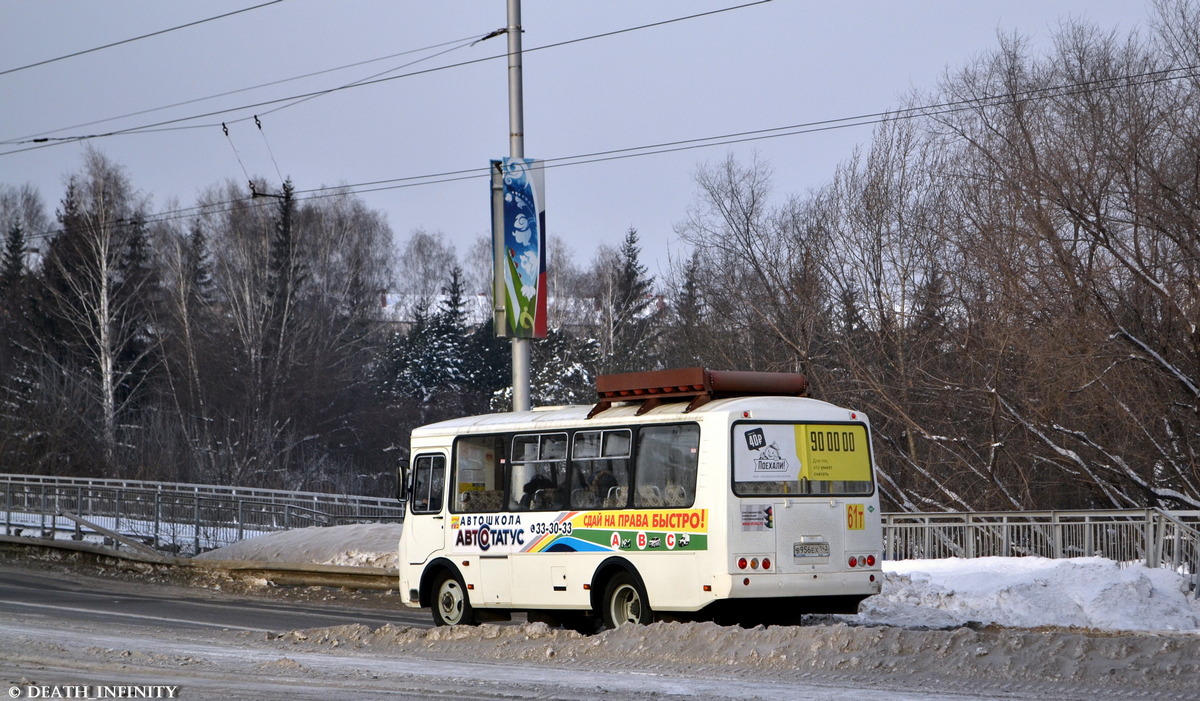 Kemerovo region - Kuzbass, PAZ-32054 # 162