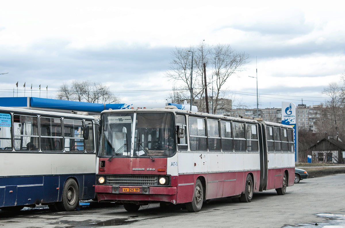 Свердловская область, Ikarus 280.80 № 1070