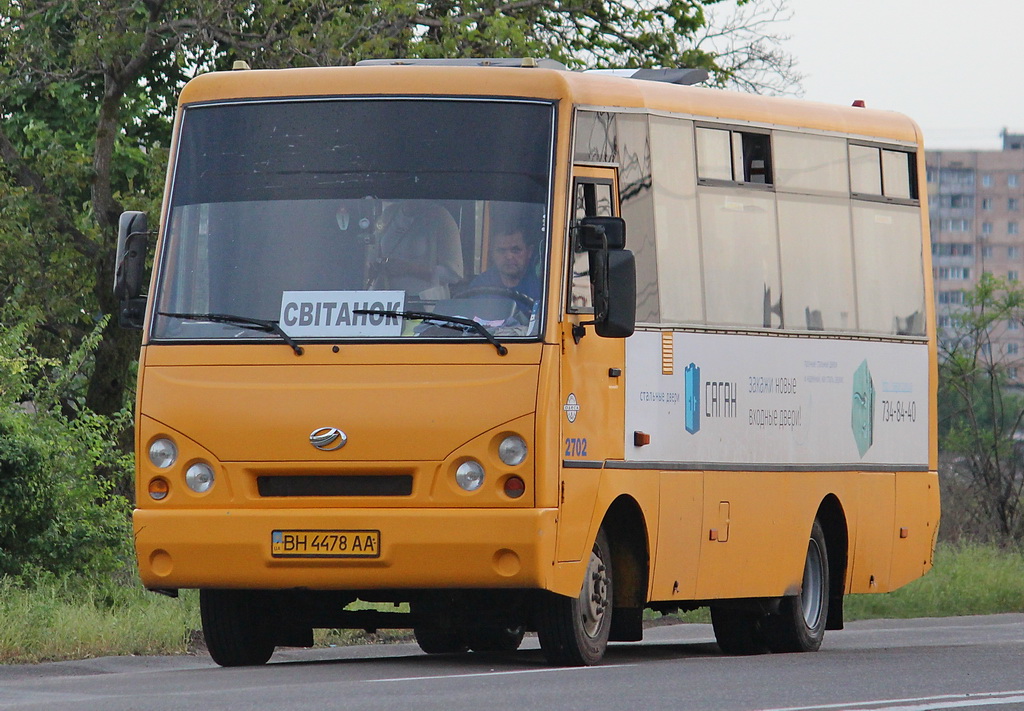 Одесская область, I-VAN A07A-41 № 2702