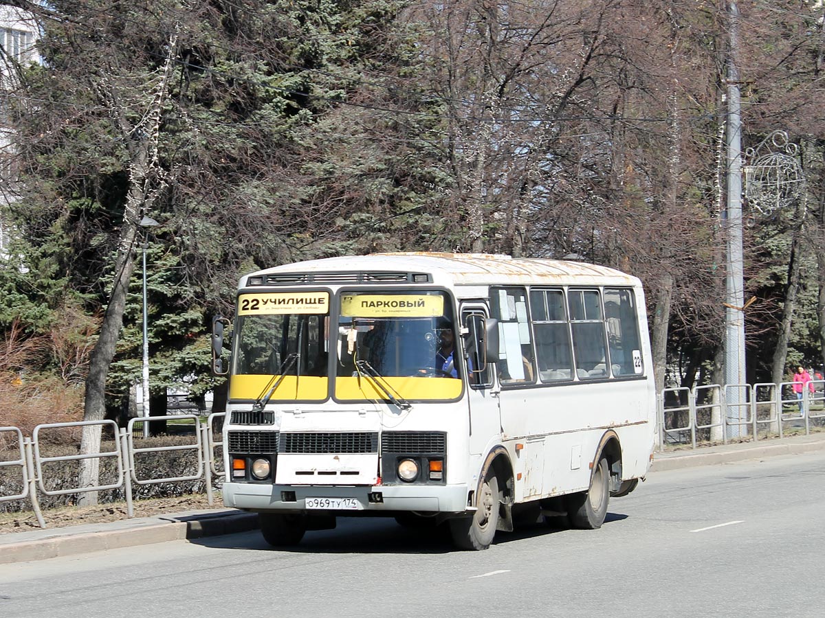 Челябинская область, ПАЗ-32054 № О 969 ТУ 174