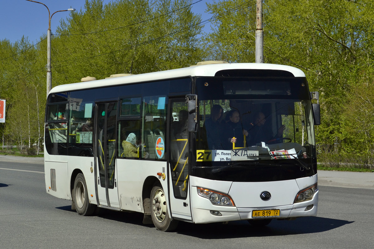 Тюменская область, Yutong ZK6852HG № АЕ 819 72