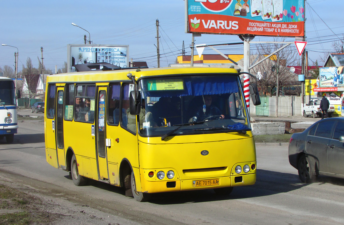 Днепропетровская область, Богдан А09202 (ЛуАЗ) № AE 7015 AA