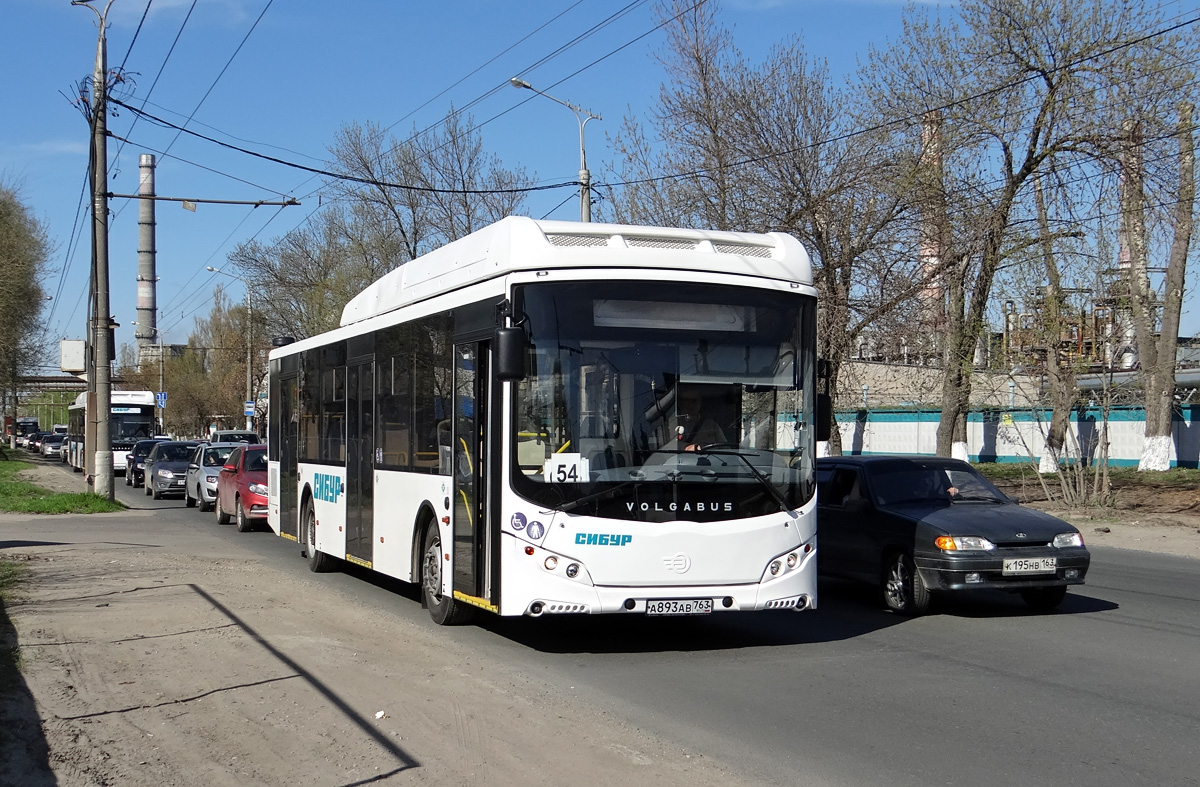 Самарская область, Volgabus-5270.G2 (CNG) № А 893 АВ 763