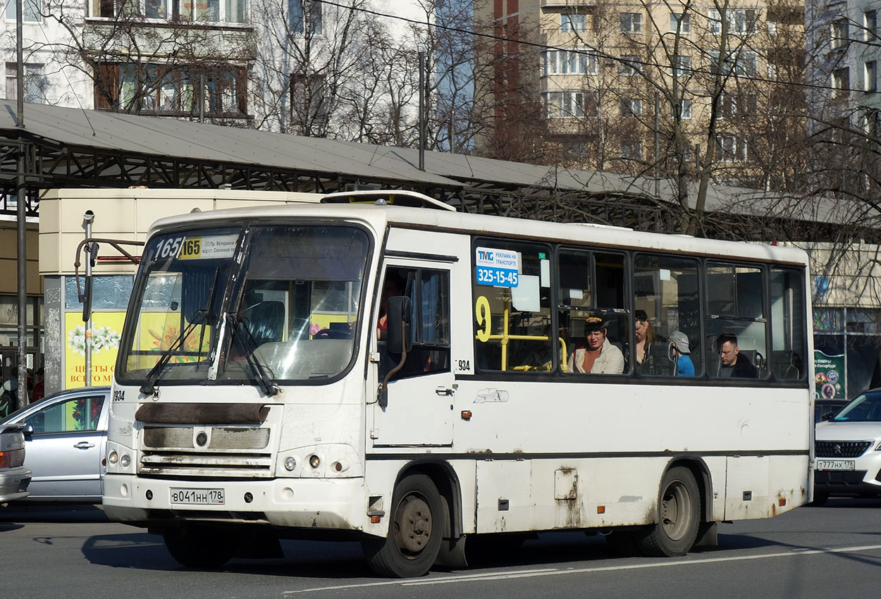 Санкт-Петербург, ПАЗ-320402-05 № 7934