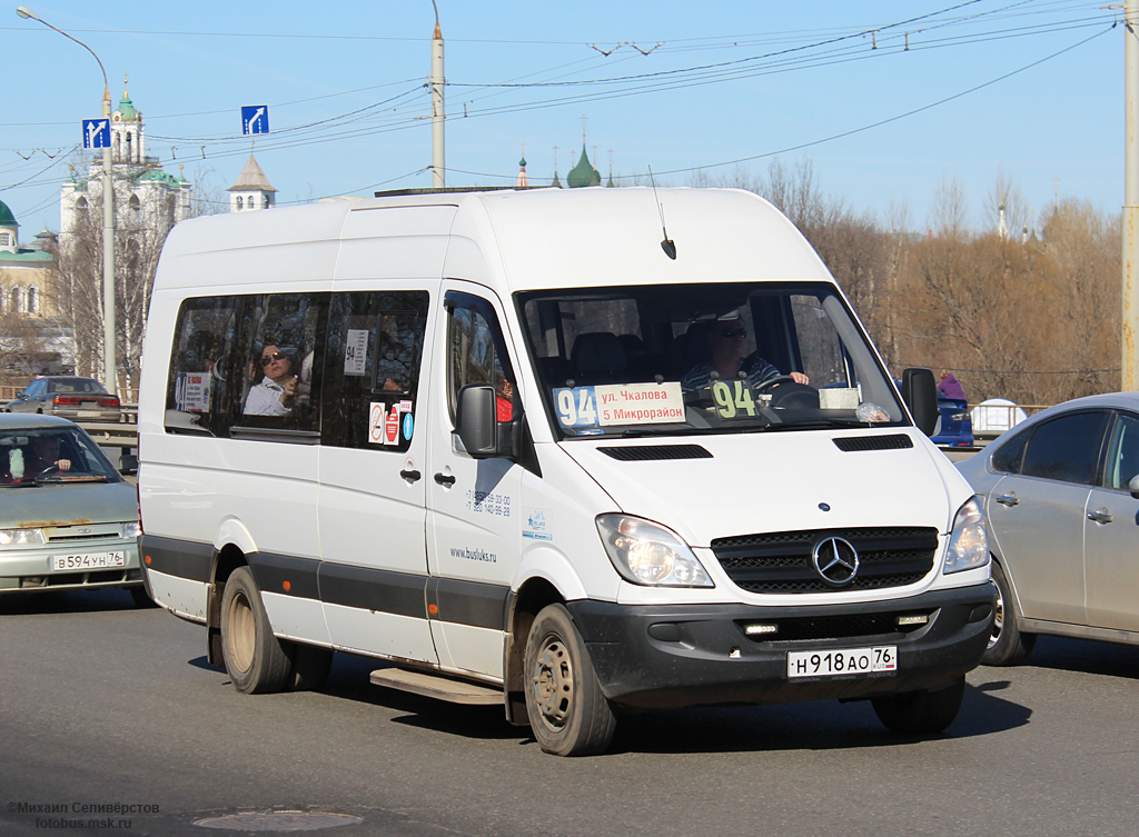 Ярославская область, Луидор-22360C (MB Sprinter) № Н 918 АО 76