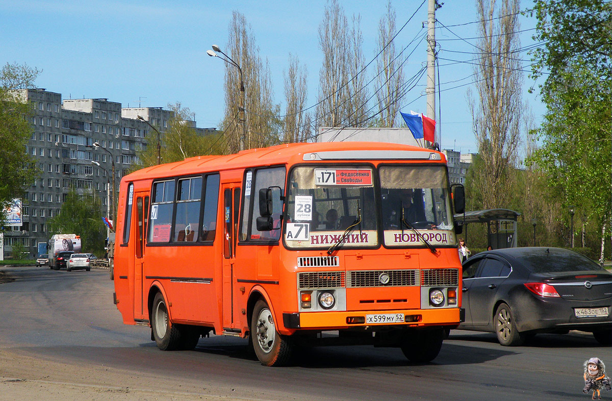 Нижегородская область, ПАЗ-4234-05 № Х 599 МУ 52