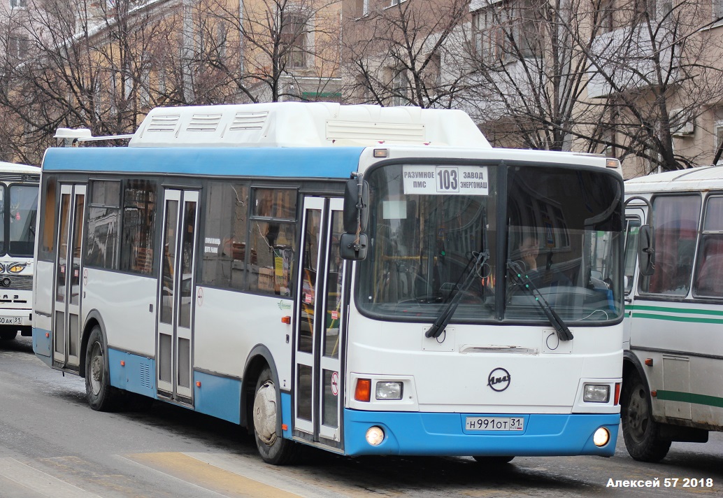 Онлайн табло автобуса 103, город Белгород, Белгородская …