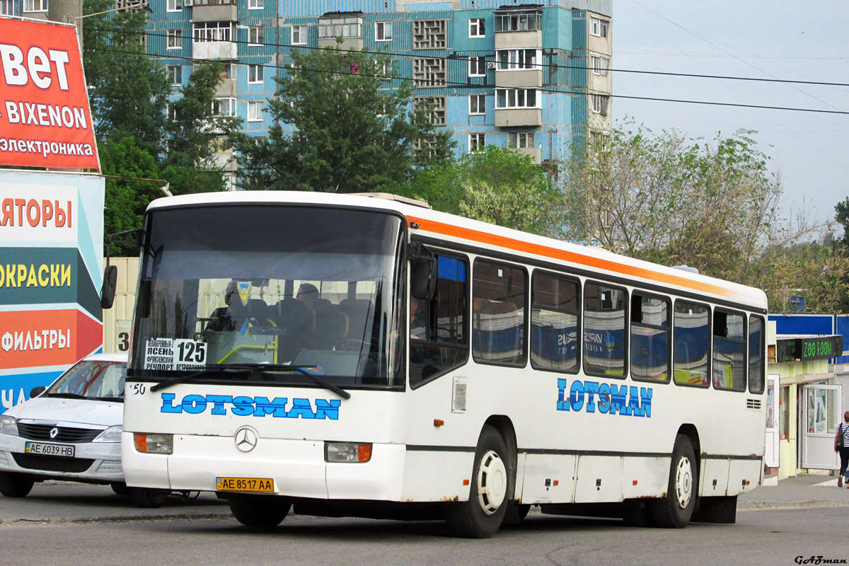 Днепропетровская область, Mercedes-Benz O345 № 150