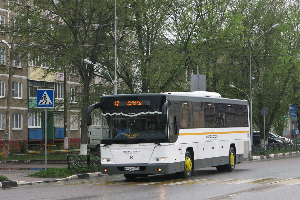 Расписание автобусов Куровское — Автовокзал Орехово …