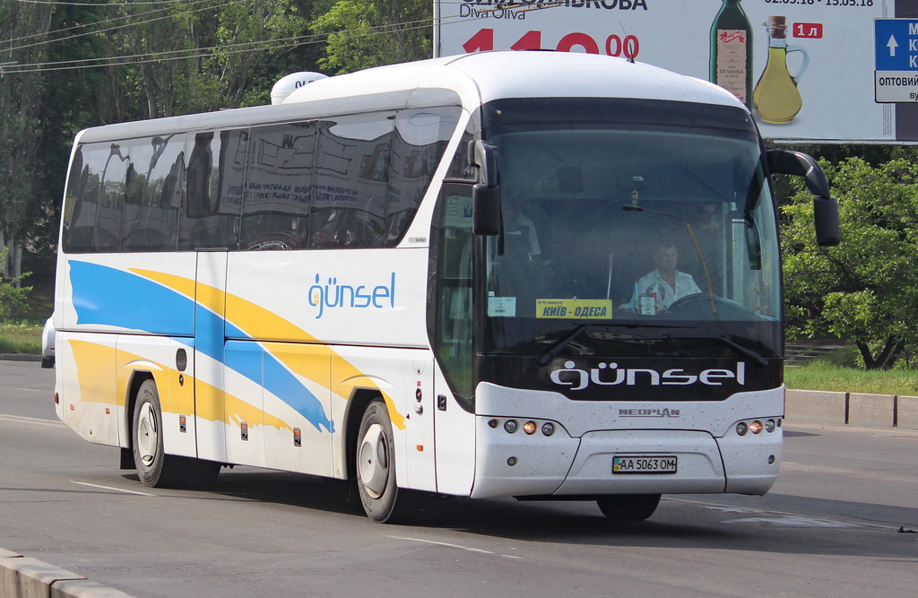 Киев, Neoplan P21 N2216SHD Tourliner SHD № AA 5063 OM