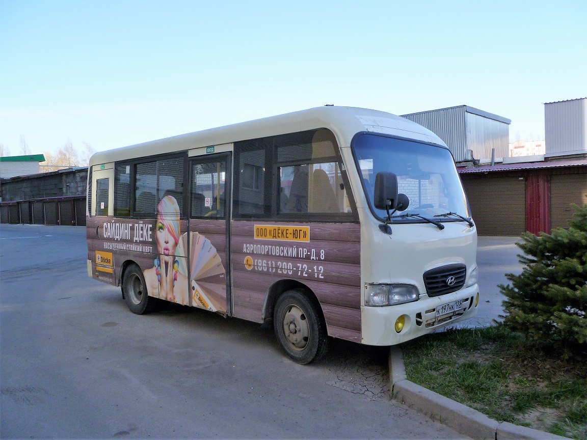 Ставропольский край, Hyundai County SWB C08 (РЗГА) № К 197 НК 123