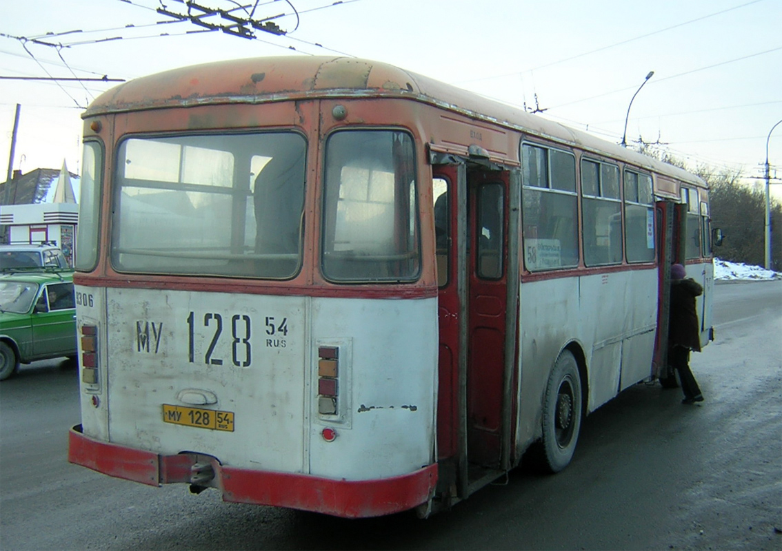 Novosibirsk region, LiAZ-677M Nr. 9306