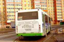 297 КБ