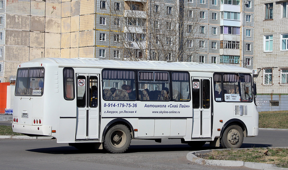 Kraj Chabarowski, PAZ-4234-04 Nr 3