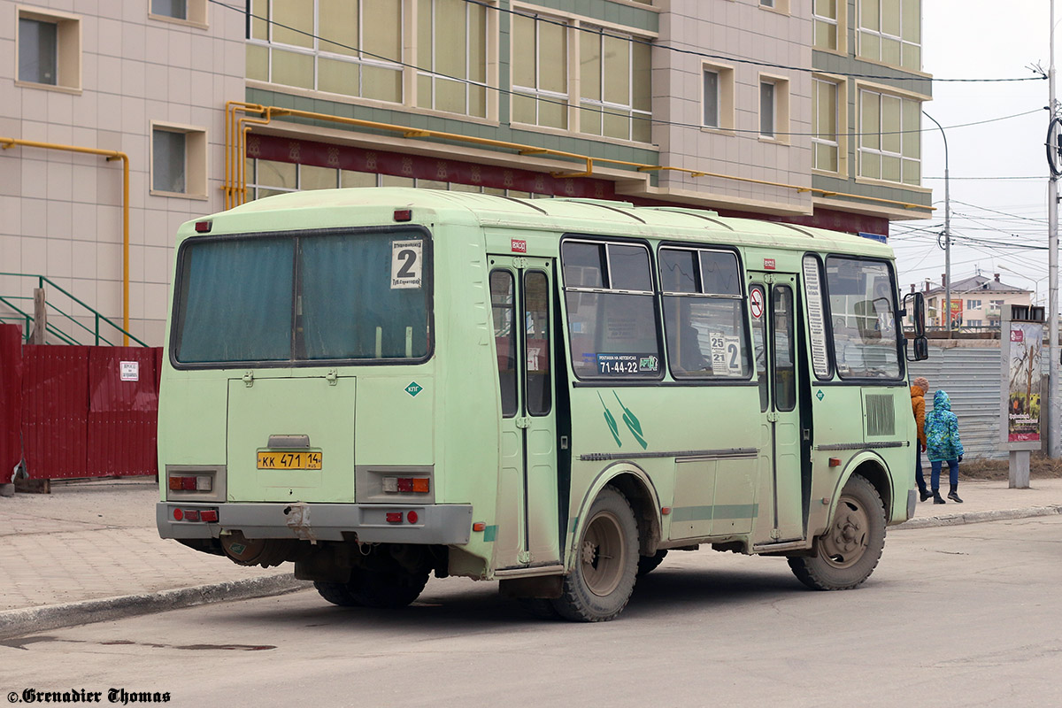 Sakha (Yakutia), PAZ-32054 # КК 471 14