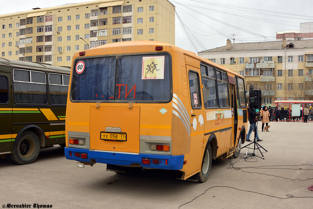 Саха (Якутия), ПАЗ-32053-70 № УХ 058 77