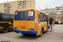 327 КБ