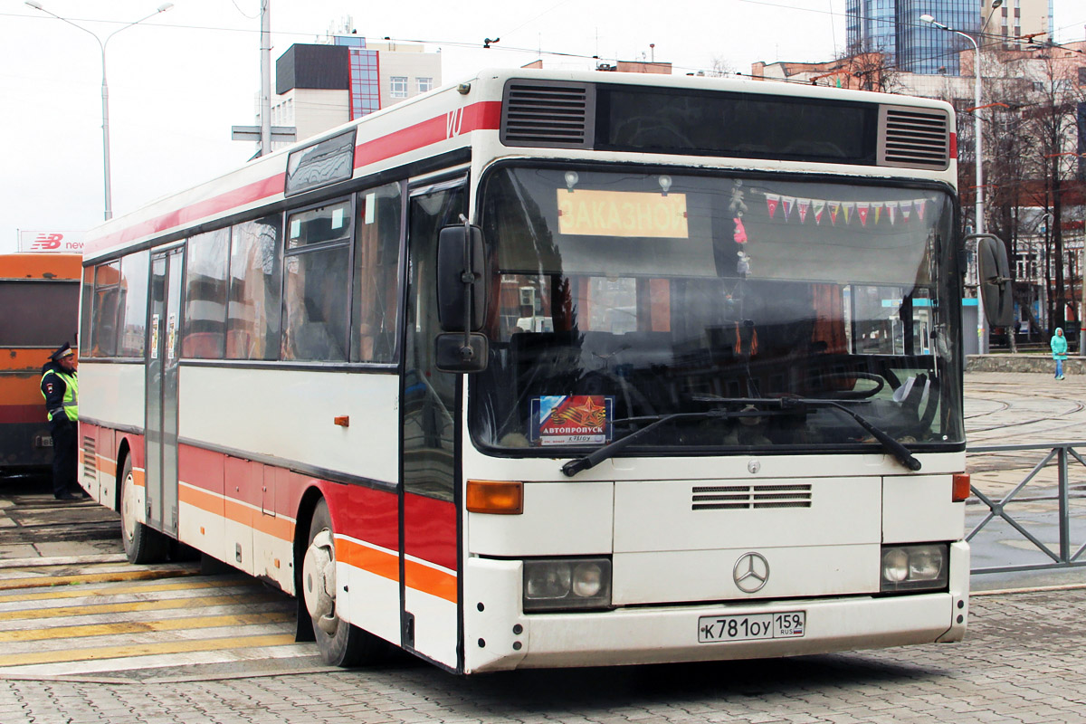 Пермский край, Mercedes-Benz O407 № К 781 ОУ 159