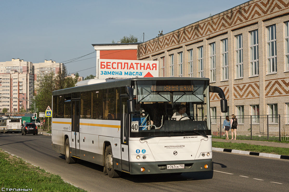 Московская область, ЛиАЗ-5250 № 7670