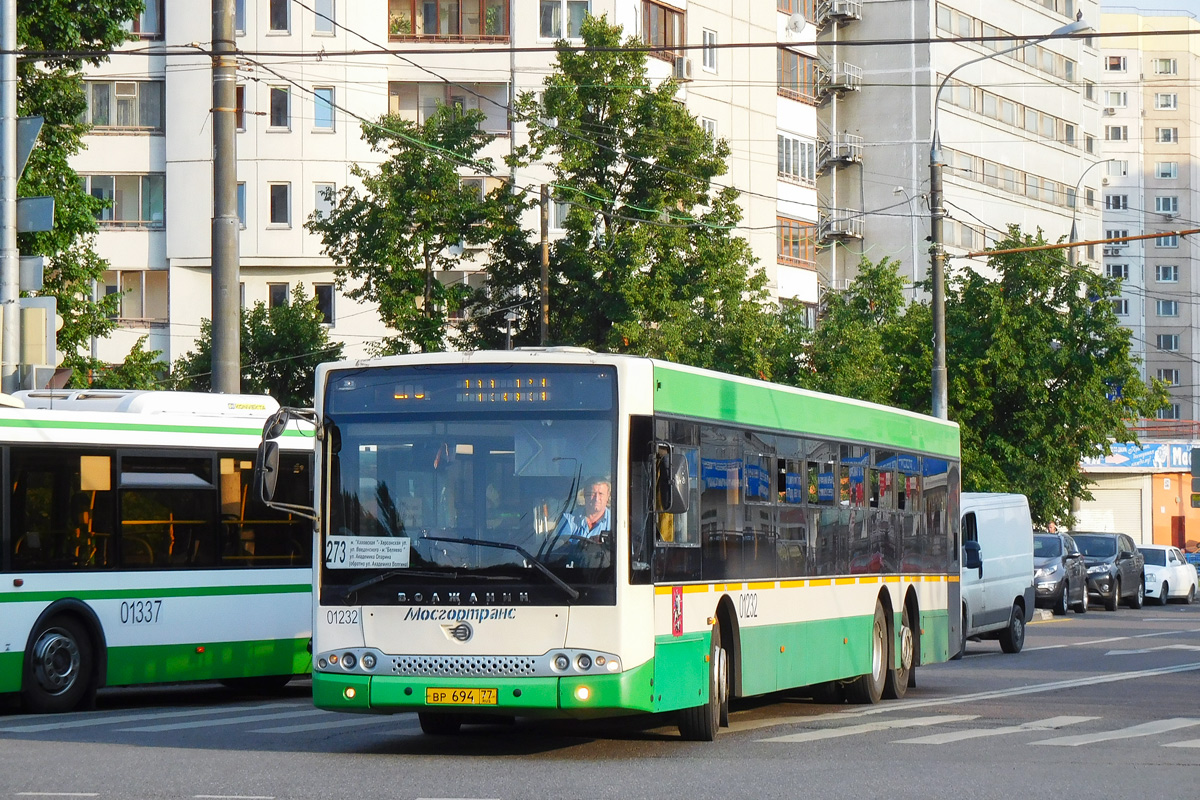 Москва, Волжанин-6270.06 