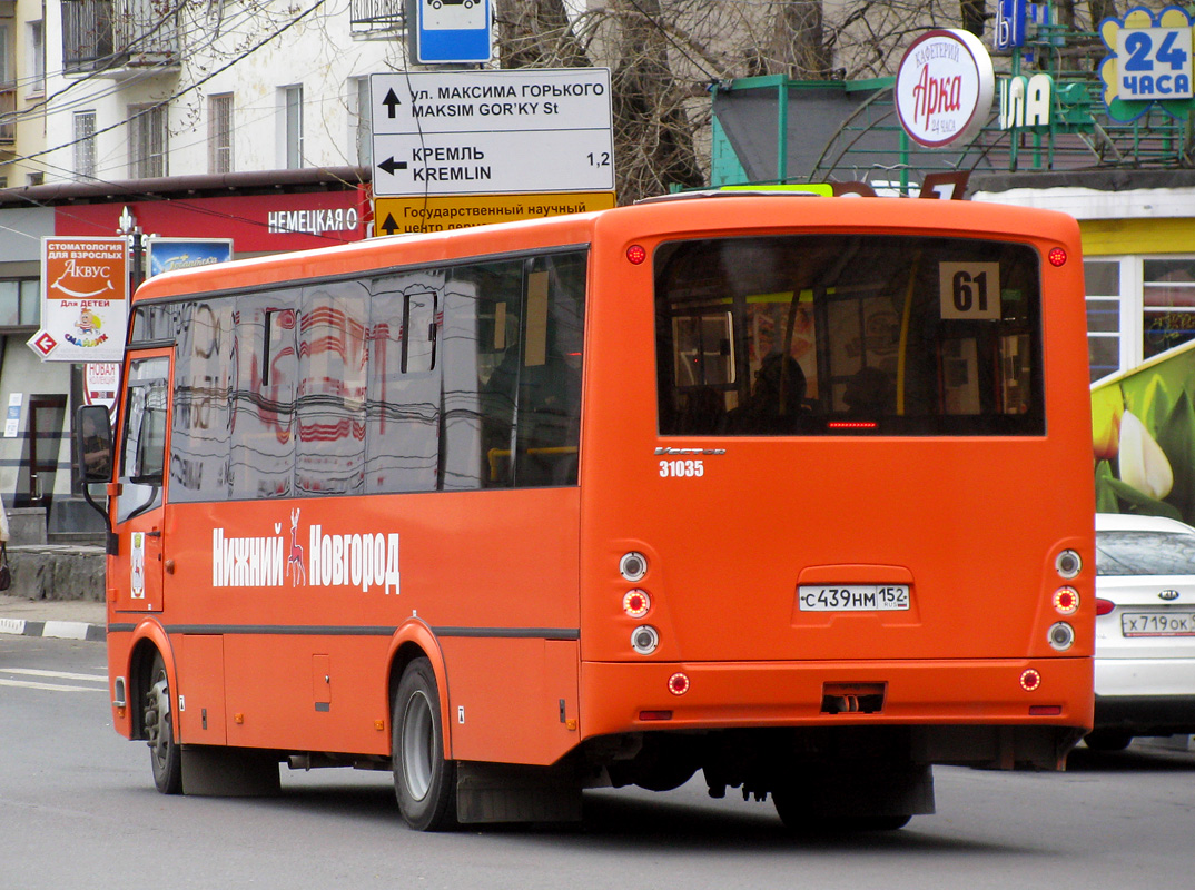 Нижегородская область, ПАЗ-320414-04 "Вектор" № 31035