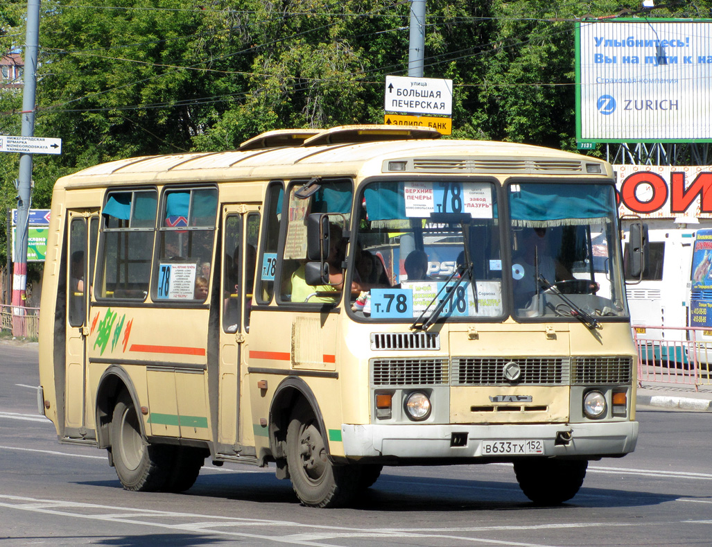 Нижегородская область, ПАЗ-32054 № В 633 ТХ 152