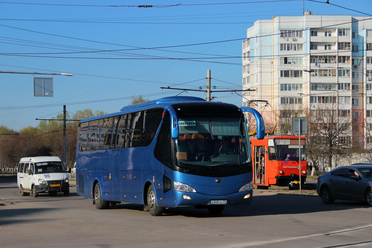 Ульяновская область, Yutong ZK6129H № Е 349 СК 73