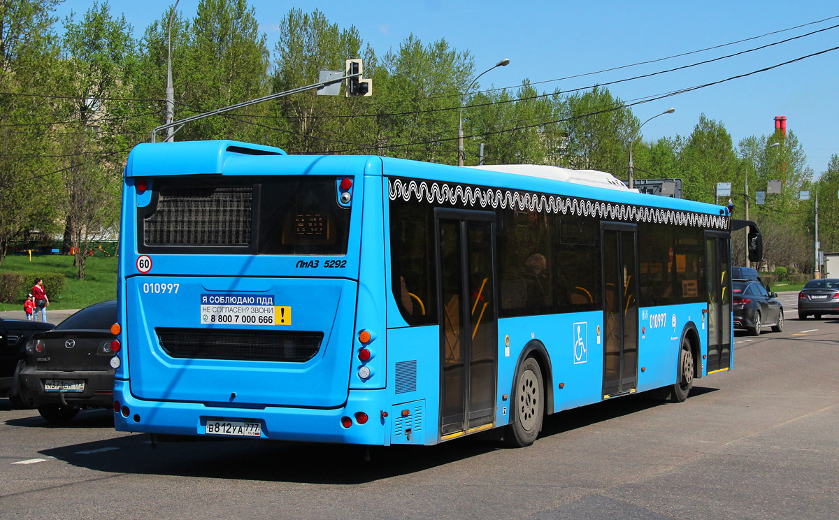 Moscow, LiAZ-5292.65 # 010997