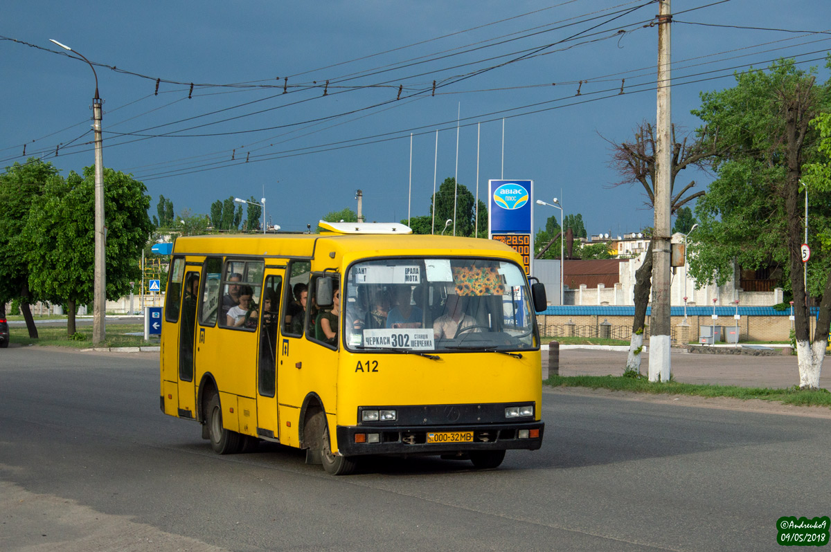 Cherkassy region, Bogdan A091 sz.: А12