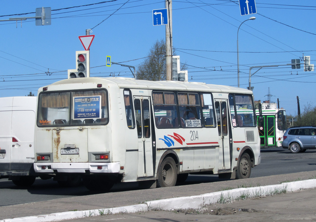 Yaroslavl region, PAZ-4234-05 № 204