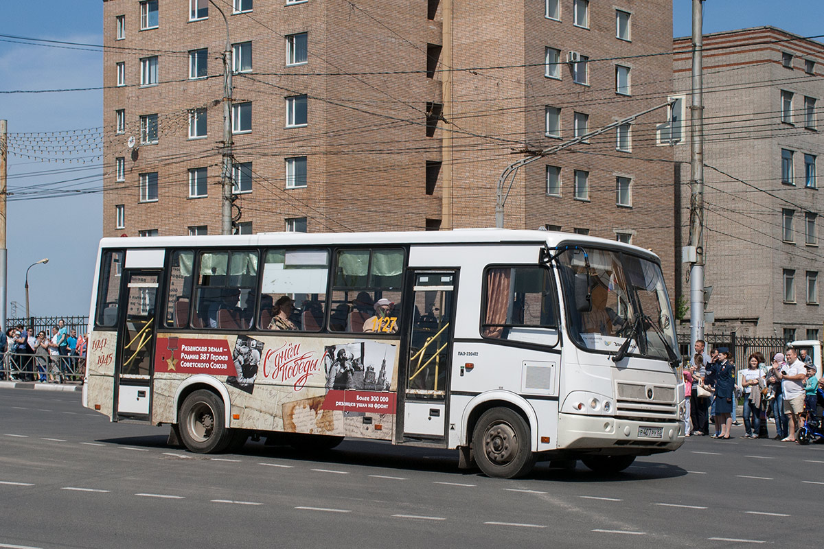 Ryazan region, PAZ-320412-05 № 1127