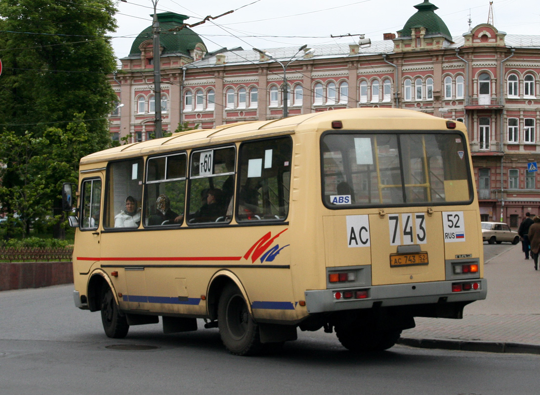 Нижегородская область, ПАЗ-32054 № АС 743 52