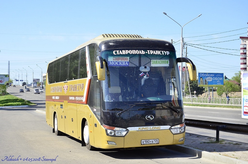 Ставропольский край, King Long XMQ6129Y № В 180 УВ 126