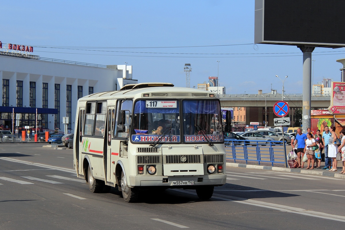 Нижегородская область, ПАЗ-32054 № А 557 НВ 152