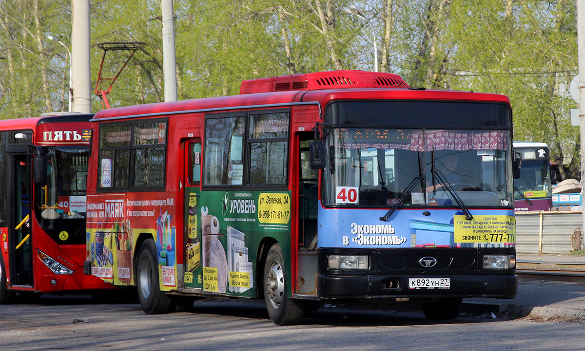 Хабаровский край, Daewoo BS106 Royal City (Busan) № 5606