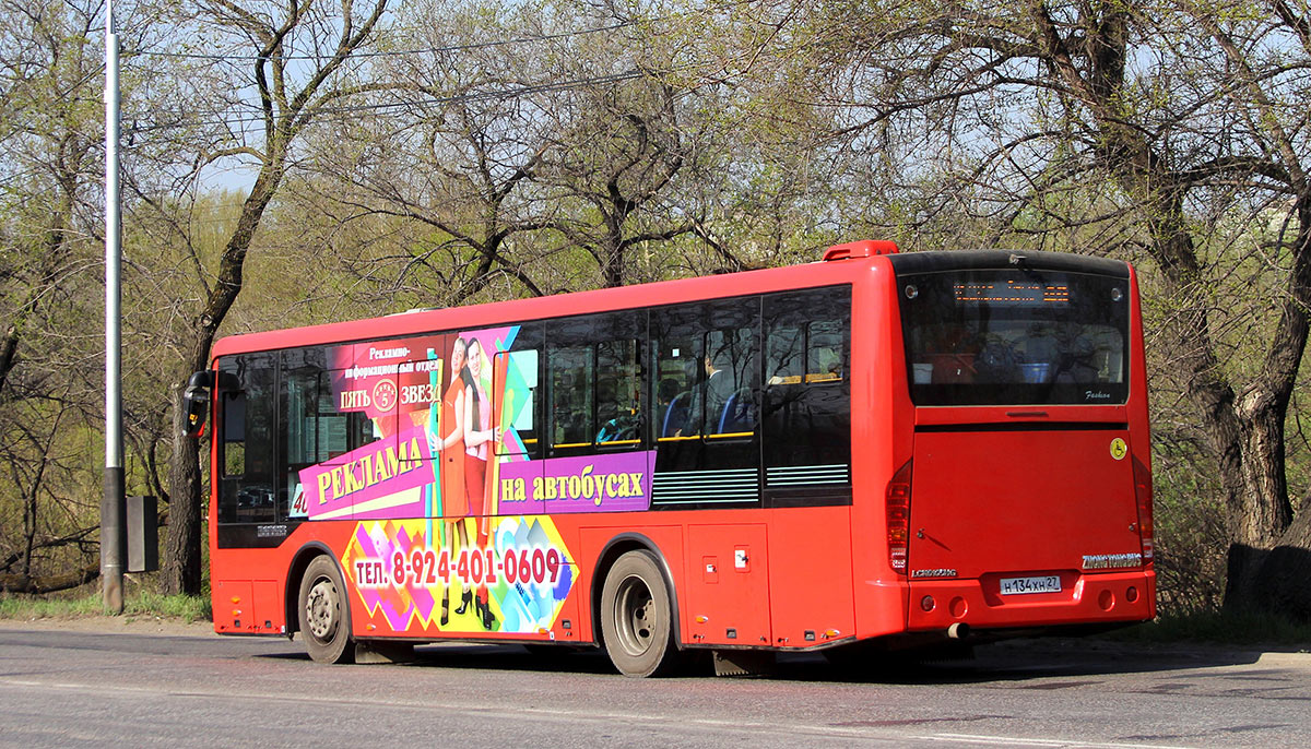 Хабаровский край, Zhong Tong LCK6105HGC Fashion № 5778