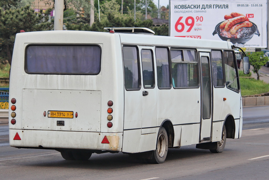 Одесская область, Богдан А09212 № BH 3314 AA