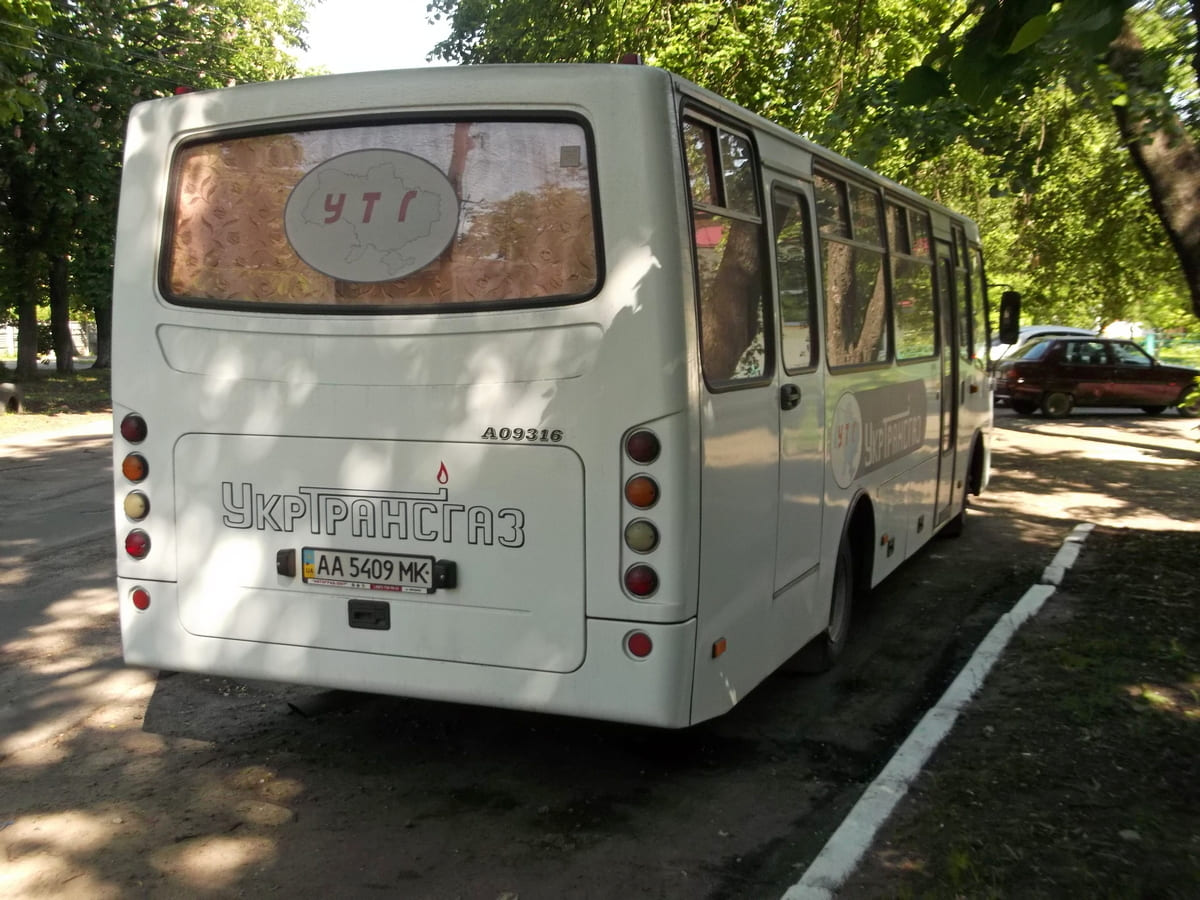 Черкасская область, Ataman A09316 № AA 5409 MK