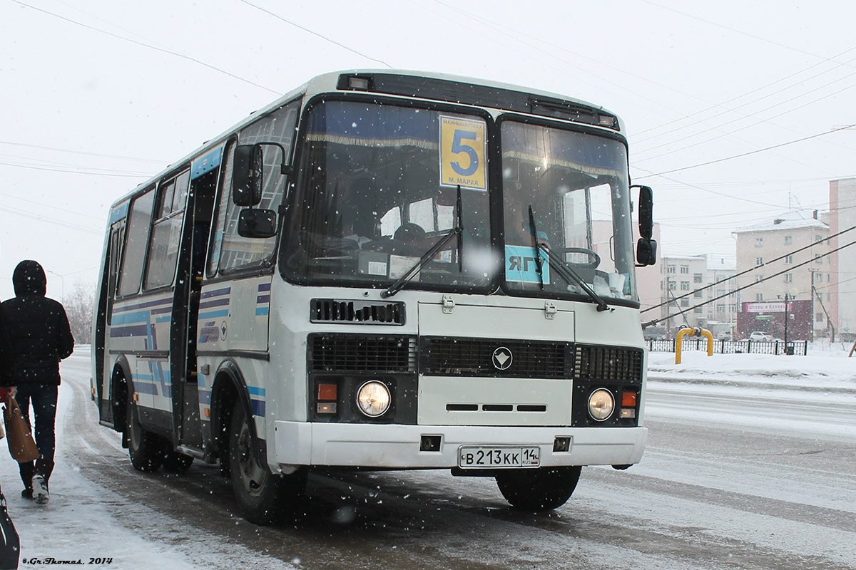 Саха (Якутия), ПАЗ-32054 № В 213 КК 14