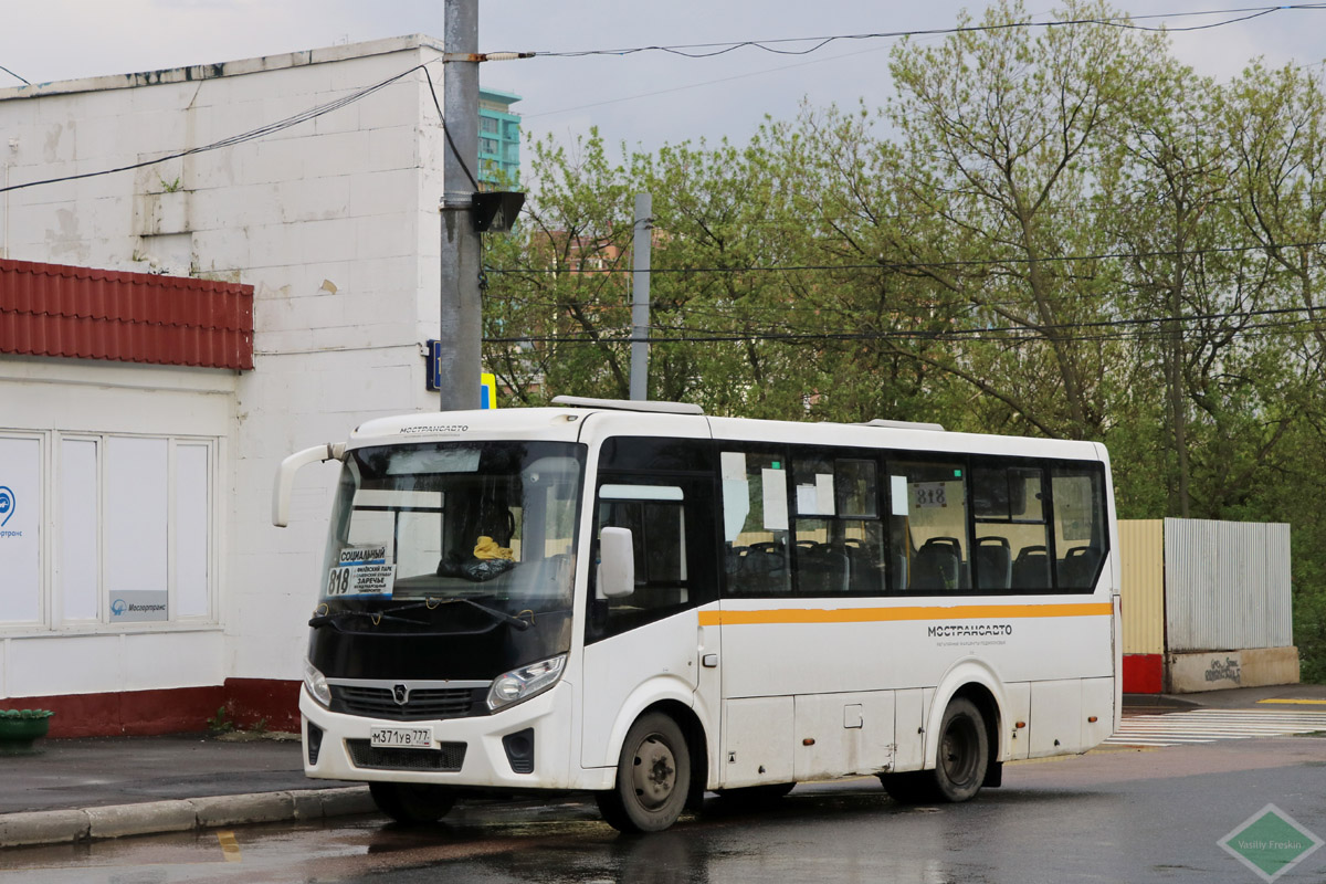 Московская область, ПАЗ-320405-04 "Vector Next" № 3387