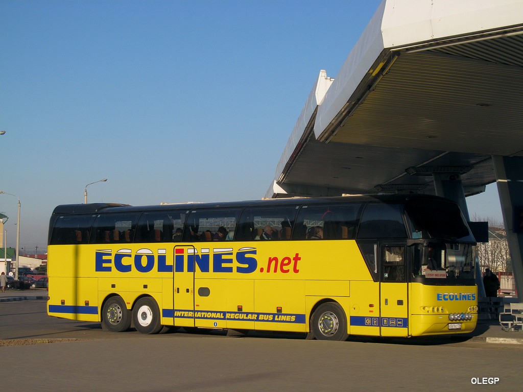 Szentpétervár, Neoplan N1116/3HL Cityliner sz.: 520